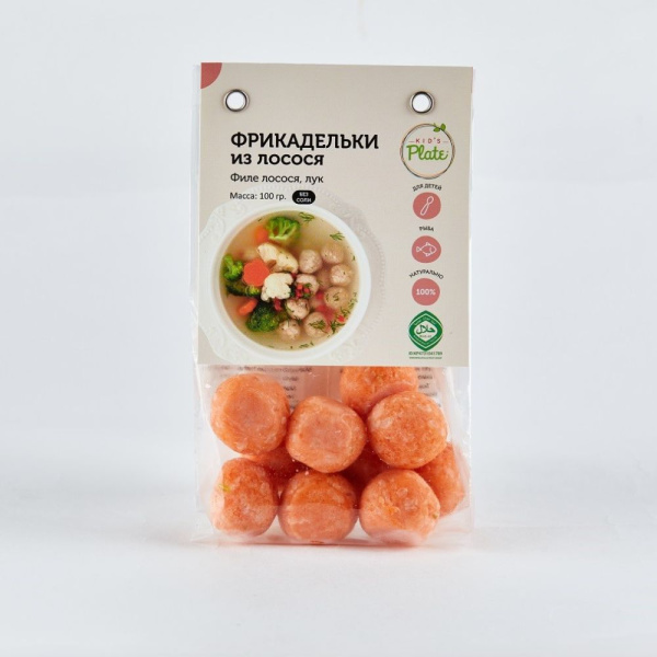 Сет #5 «РЫБНОЕ МЕНЮ»